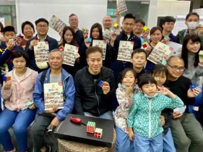 2020扭出新視野培訓班