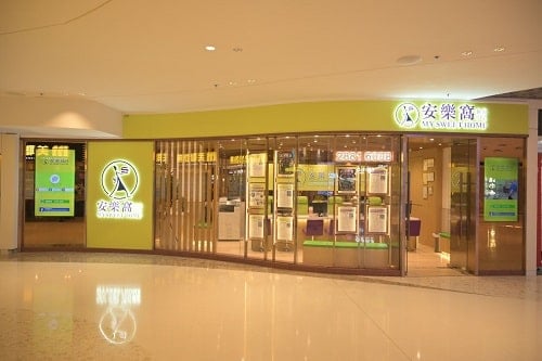 MySweetHome The Lohas Branch